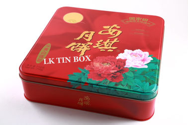 Китай Квадратная коробка с логосом печатания, олов олова торта металла благосклонности шоколада квадратные поставщик